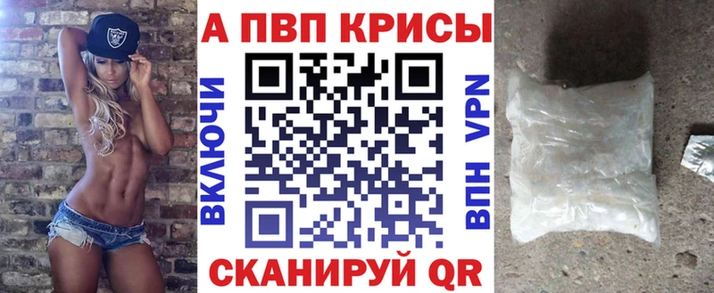 площадка клад  цены   Лесной  A PVP мука 