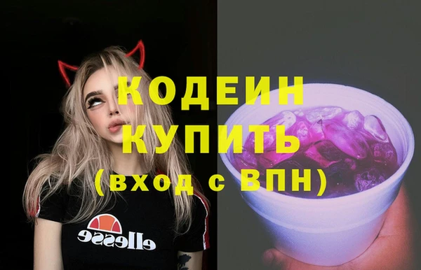 марихуана Баксан