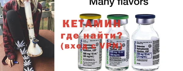 каннабис Балахна