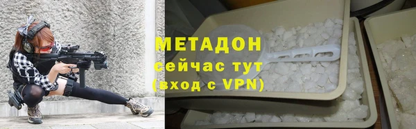 марихуана Баксан