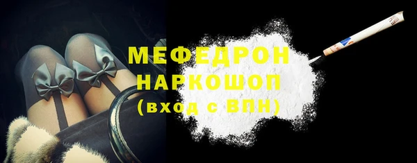 марихуана Баксан