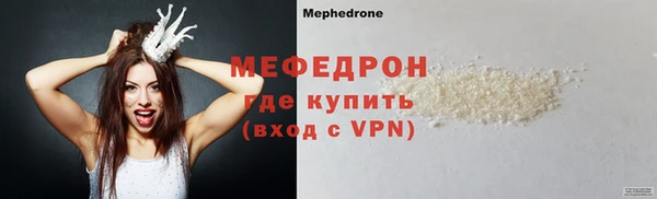 марихуана Баксан