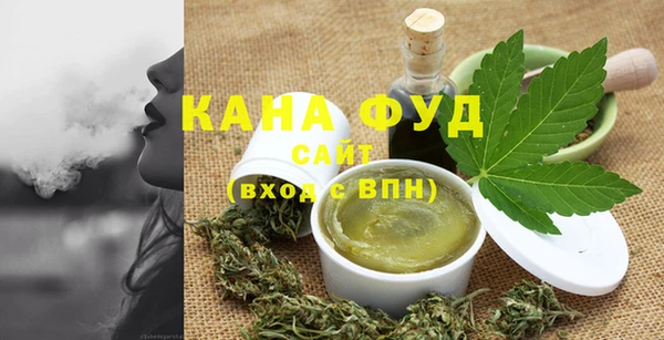 марихуана Баксан