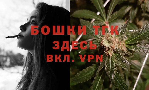 марихуана Баксан