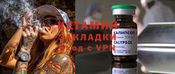 марихуана Баксан