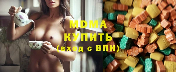 кокс Ростов